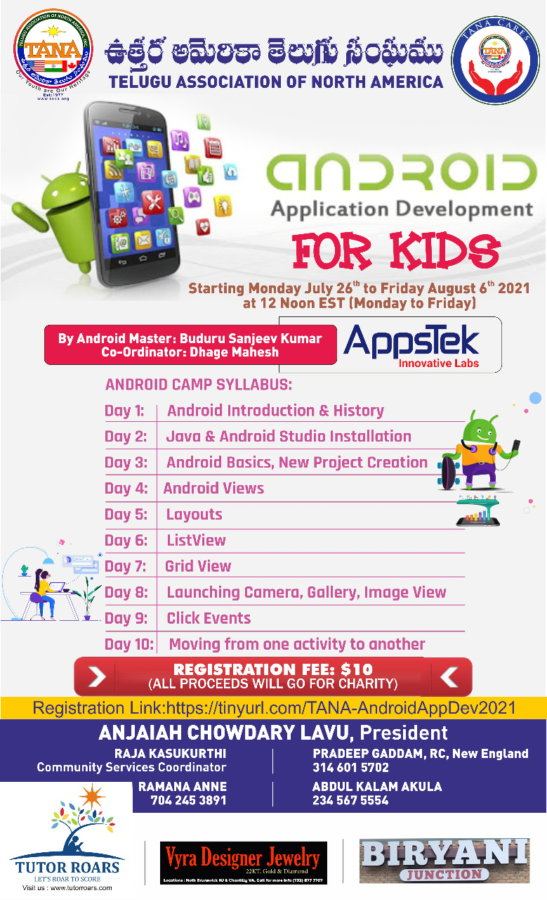 Android App Development Camp for kids 