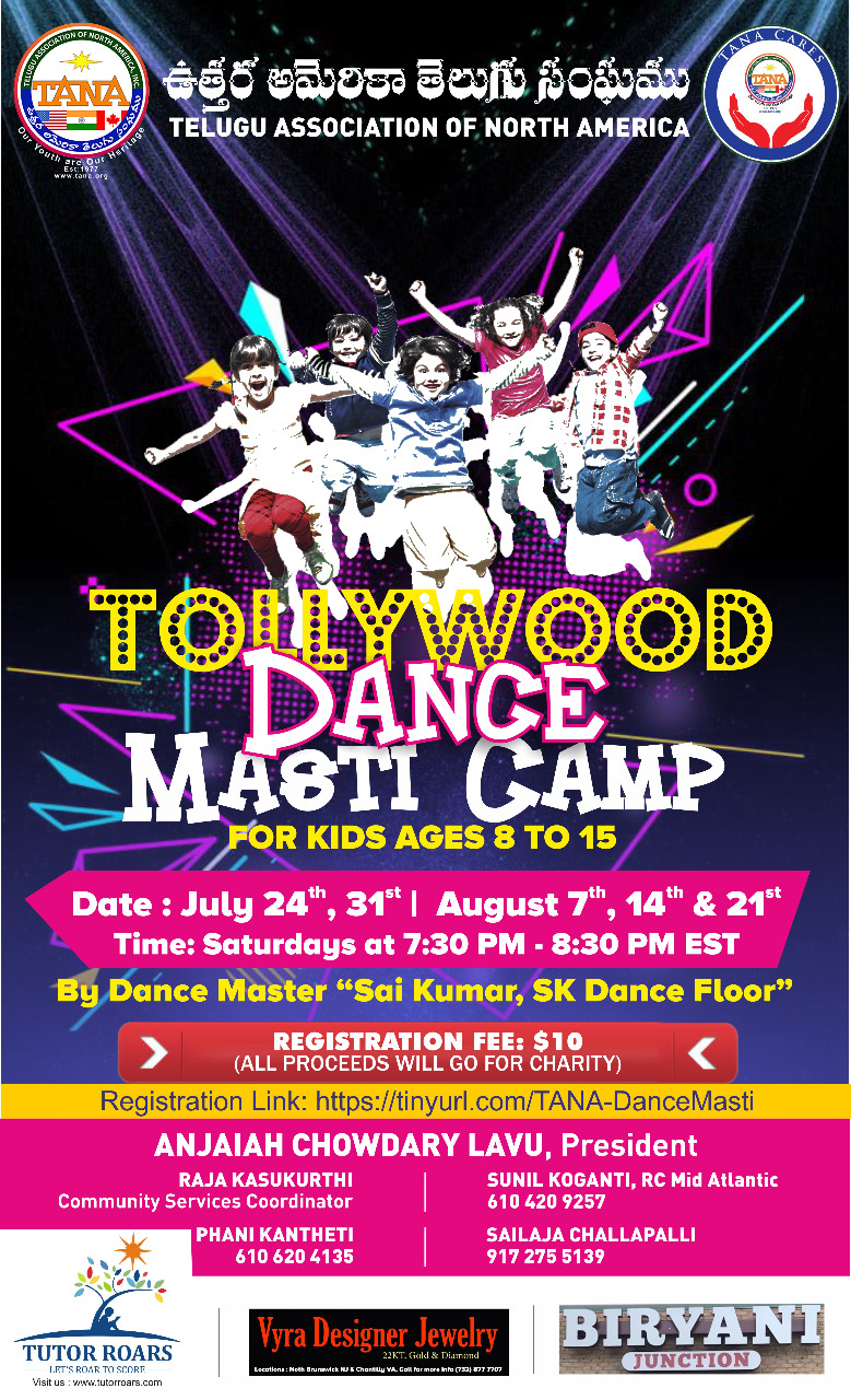 Tollywood Dance Masti Camp Ages 8-15 Years