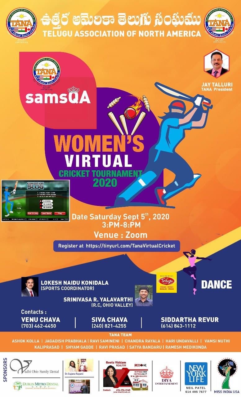 Womens Virtual Cricket Tournament 2020