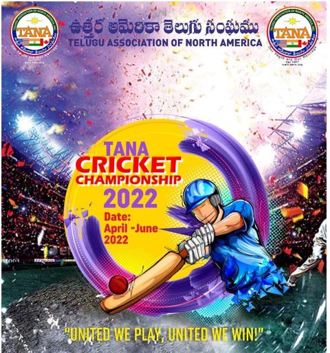 TANA Sports - TANA Cricket Championship