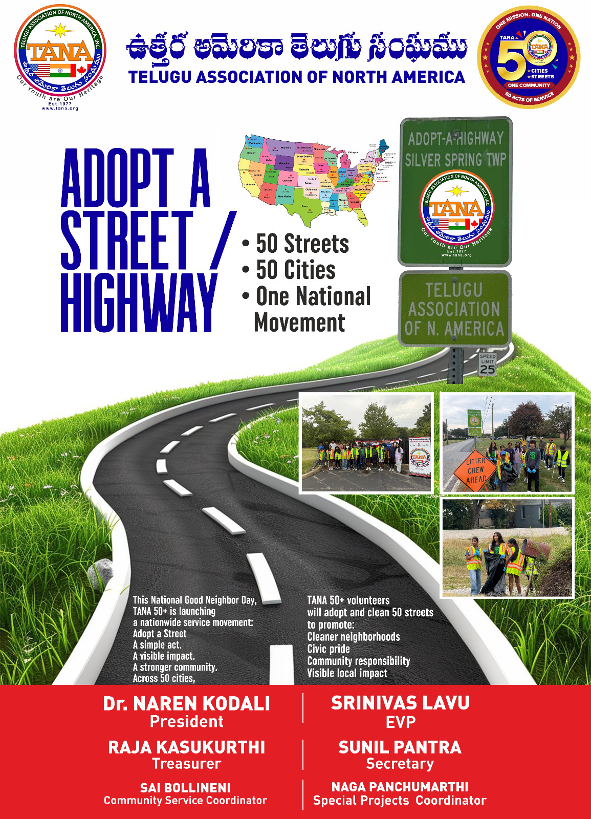 Adopt a Street-50 Streets