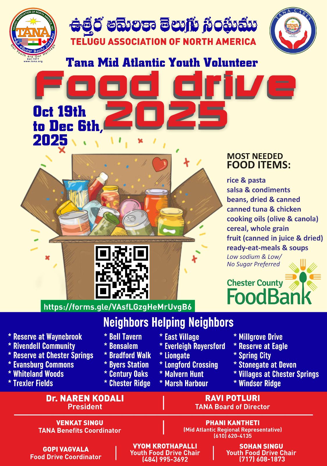 Mid Atlantic Food Drive